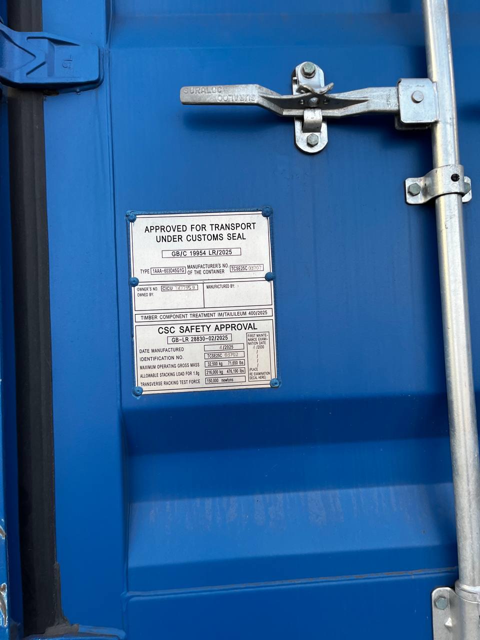 Морской контейнер CICU7477959