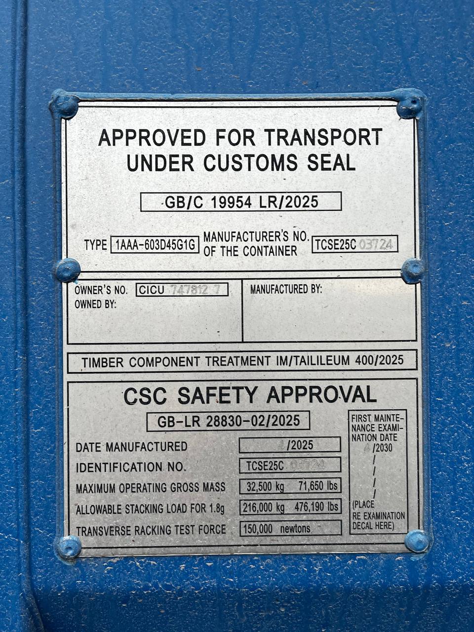 Морской контейнер CICU7478127