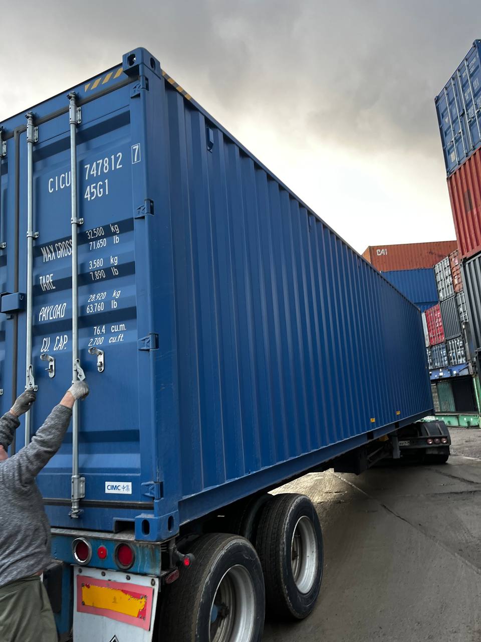 Морской контейнер CICU7478127