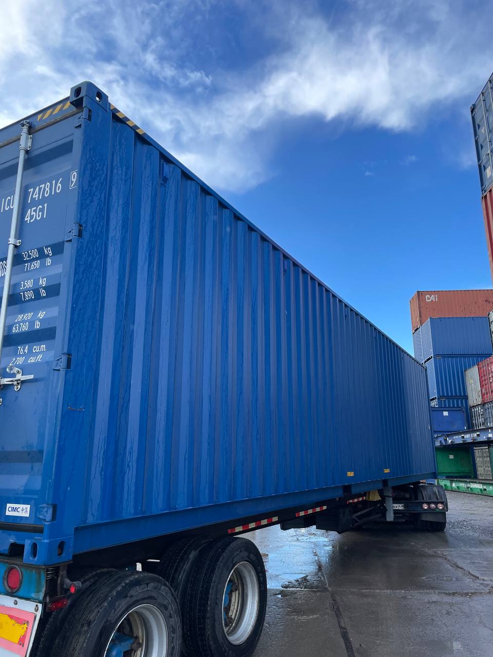 Морской контейнер CICU7478169