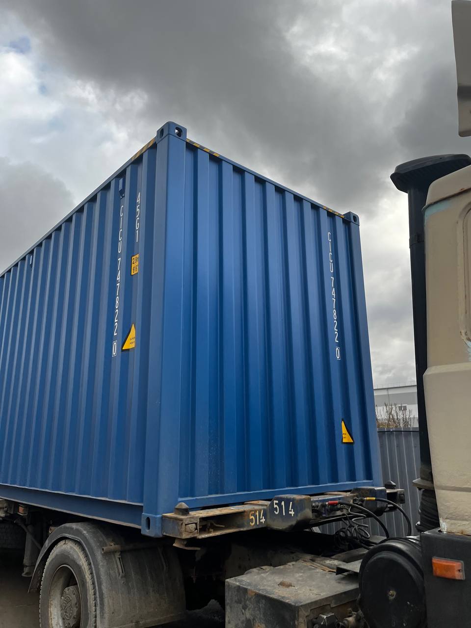 Морской контейнер CICU7478220