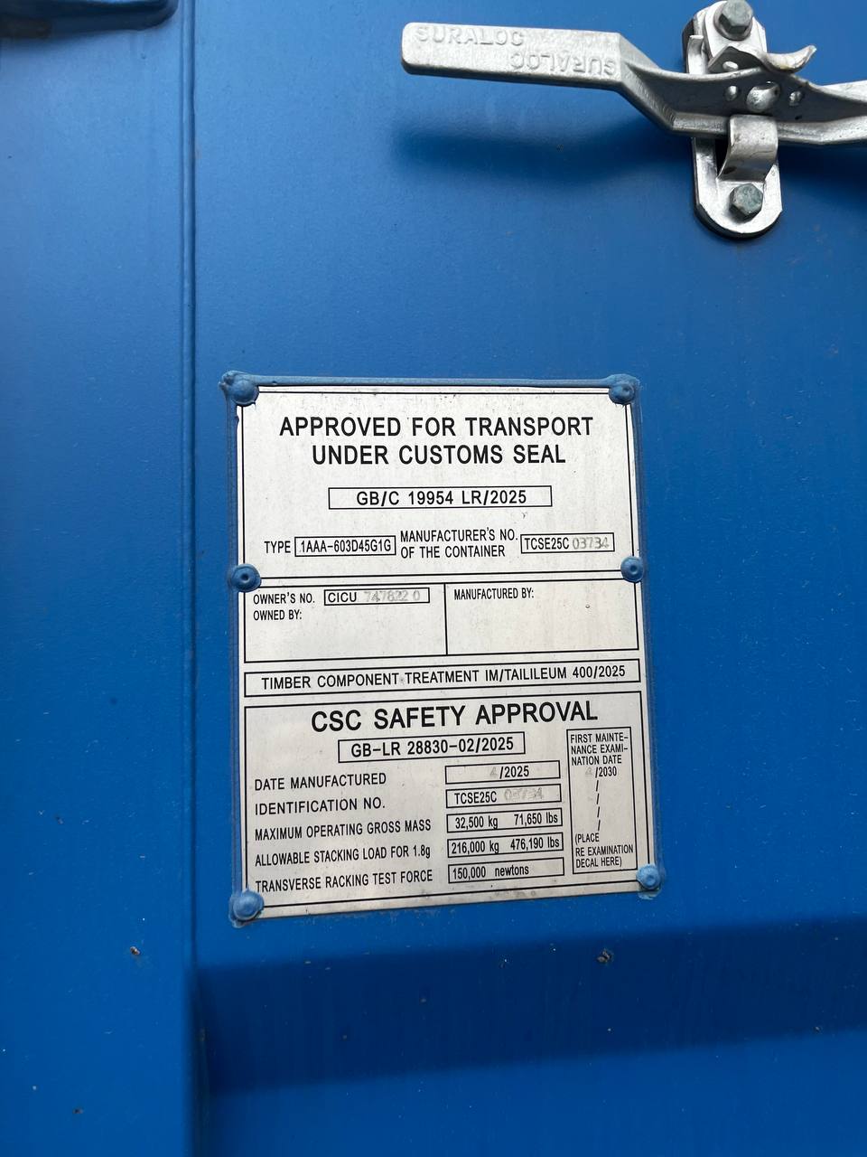 Морской контейнер CICU7478220