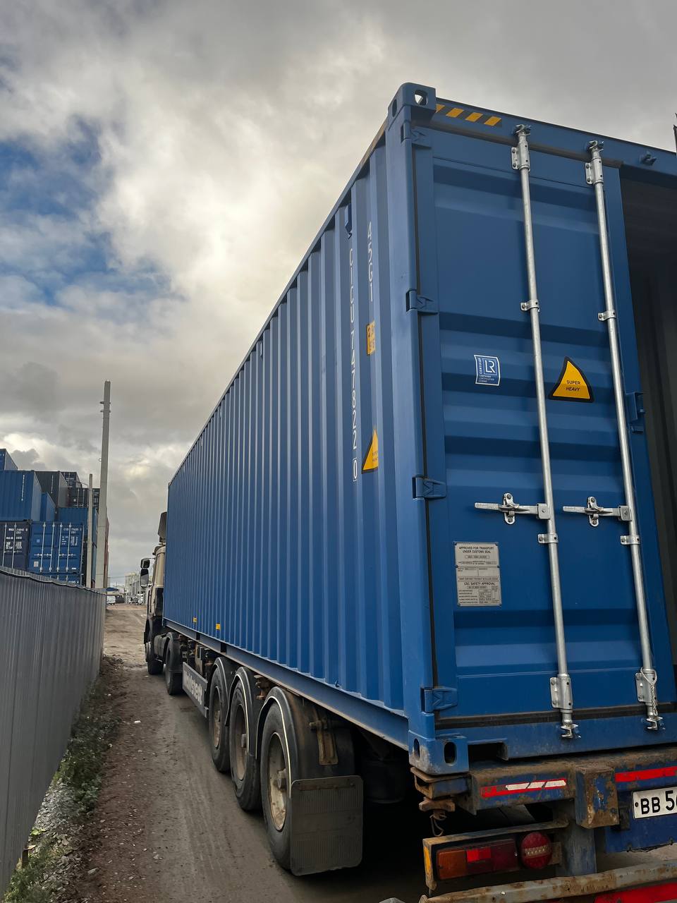 Морской контейнер CICU7478220