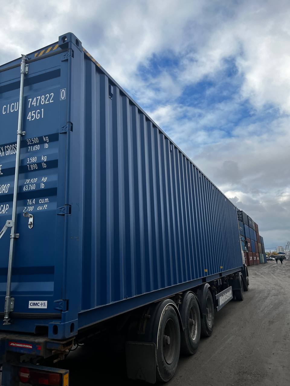 Морской контейнер CICU7478220