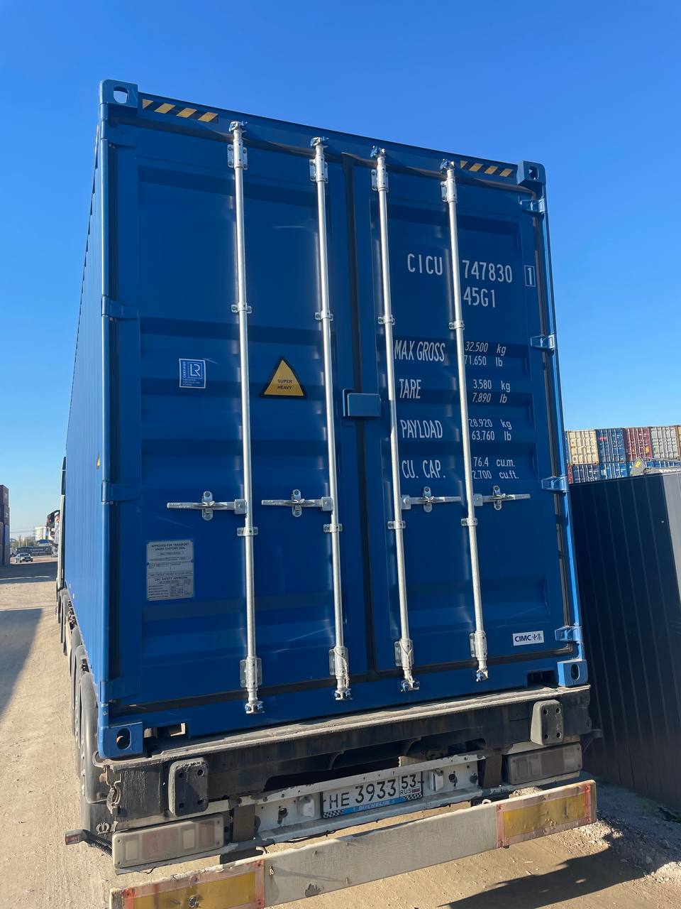 Морской контейнер CICU7478301