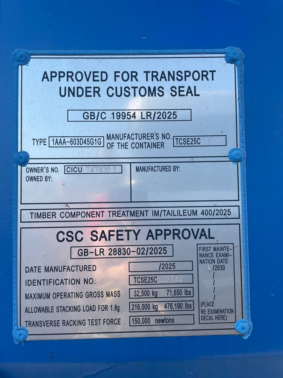 Морской контейнер CICU7478301