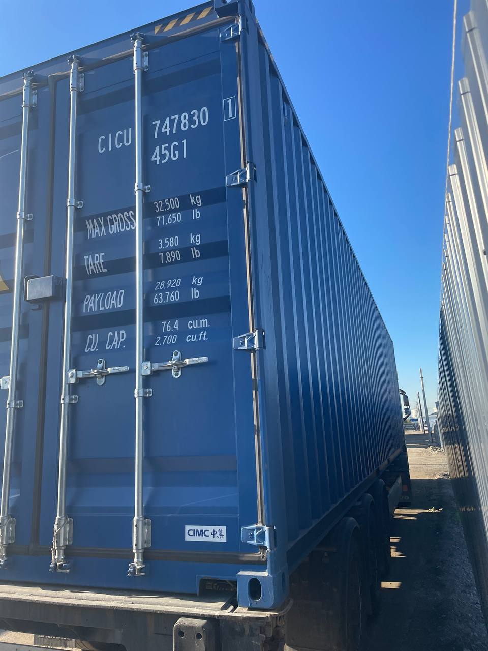 Морской контейнер CICU7478301