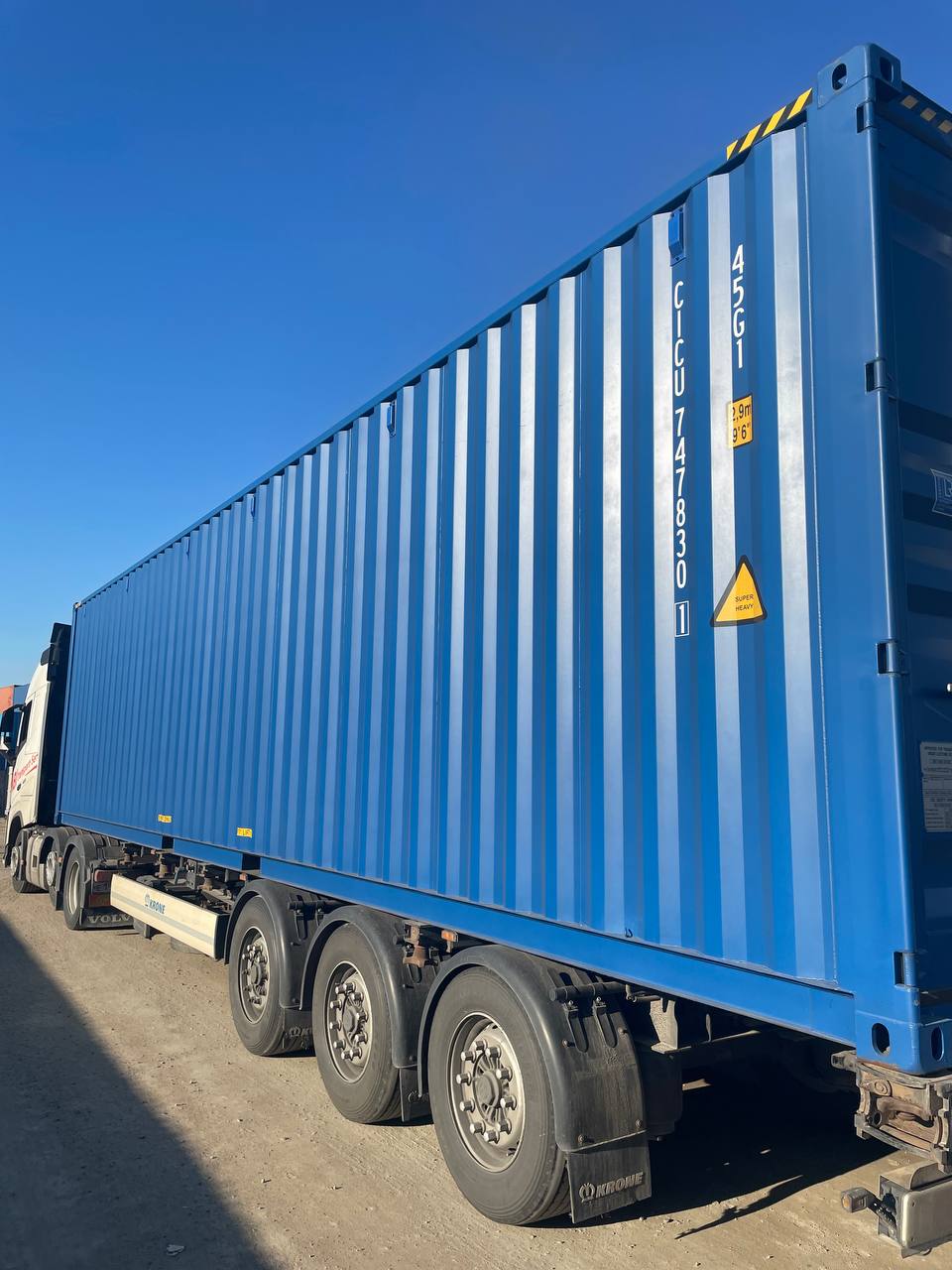 Морской контейнер CICU7478301