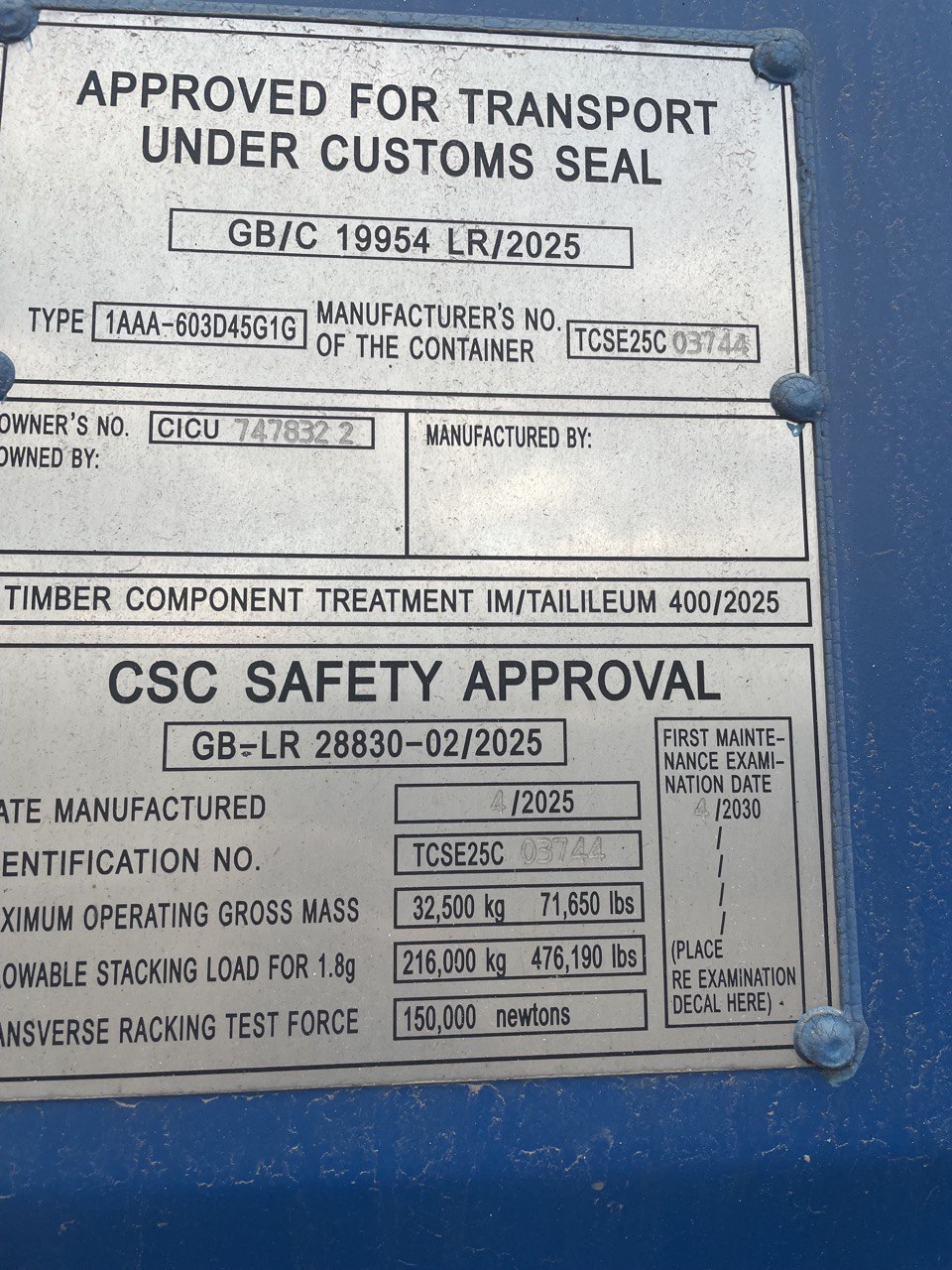 Морской контейнер CICU7478322