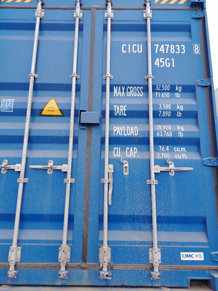 Морской контейнер CICU7478338