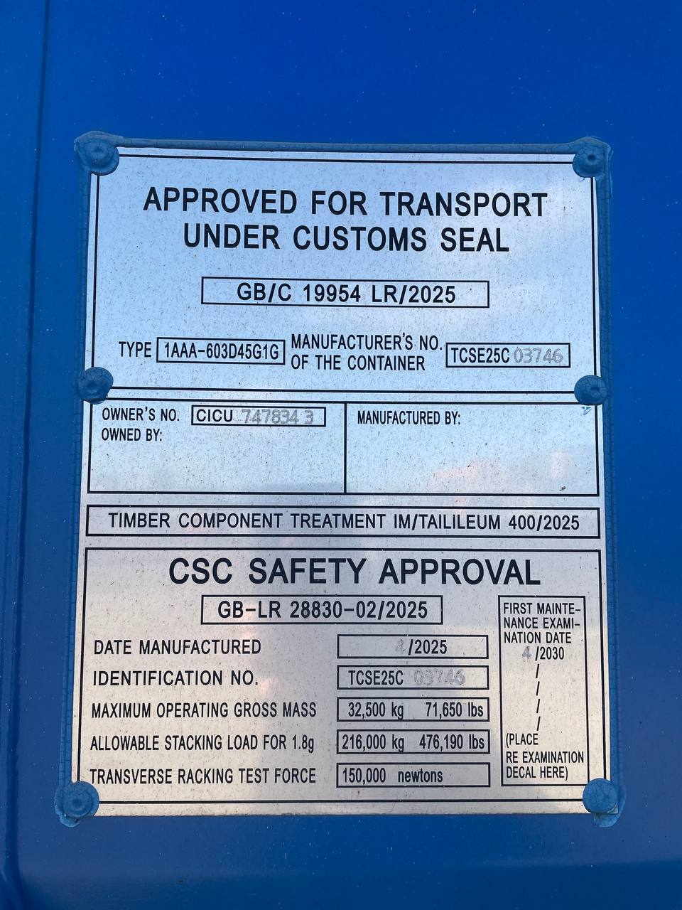 Морской контейнер CICU7478343