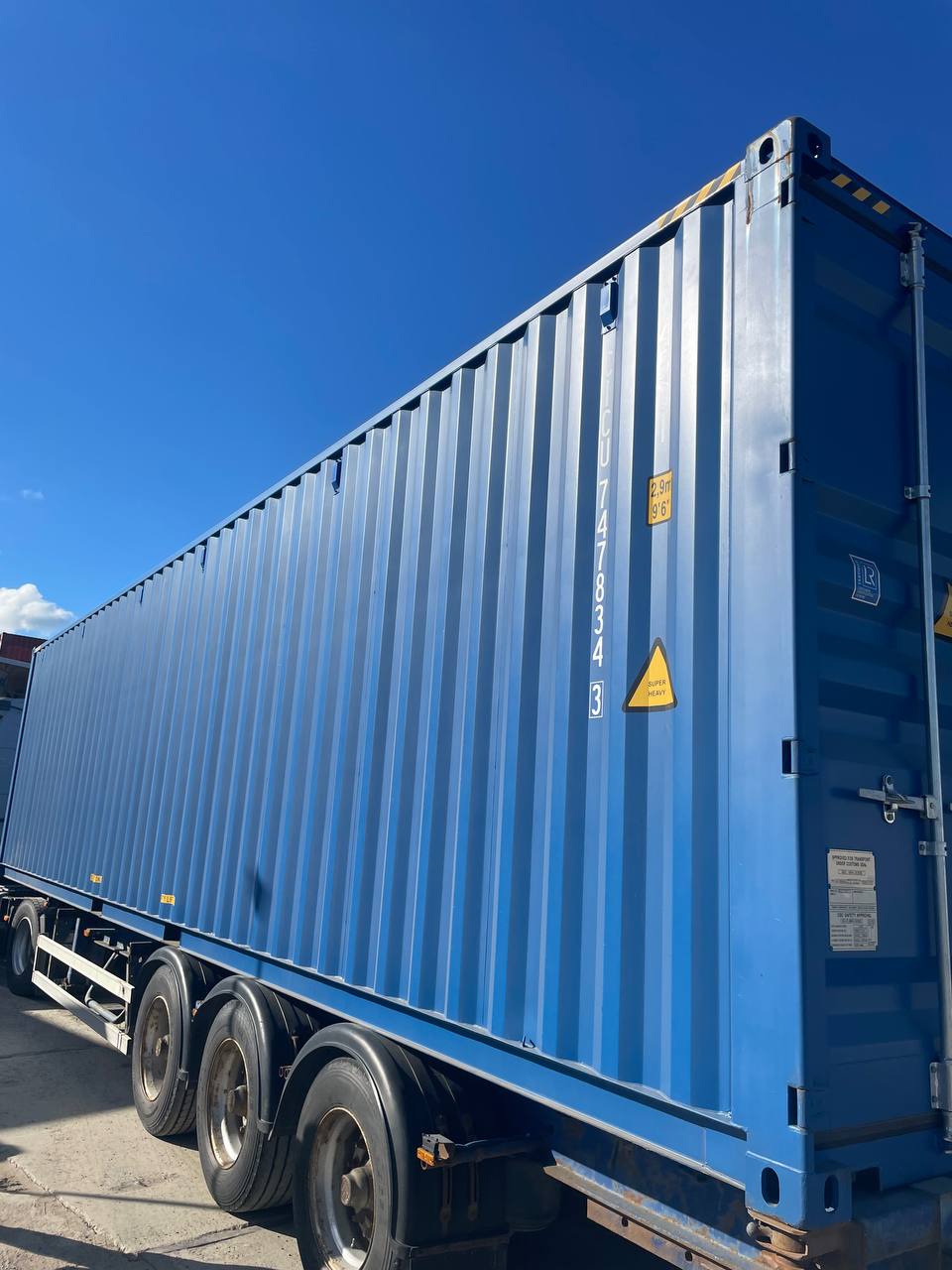 Морской контейнер CICU7478343