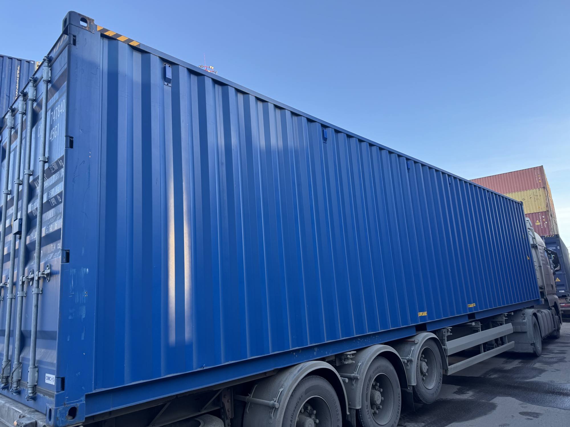 Морской контейнер CICU7478404