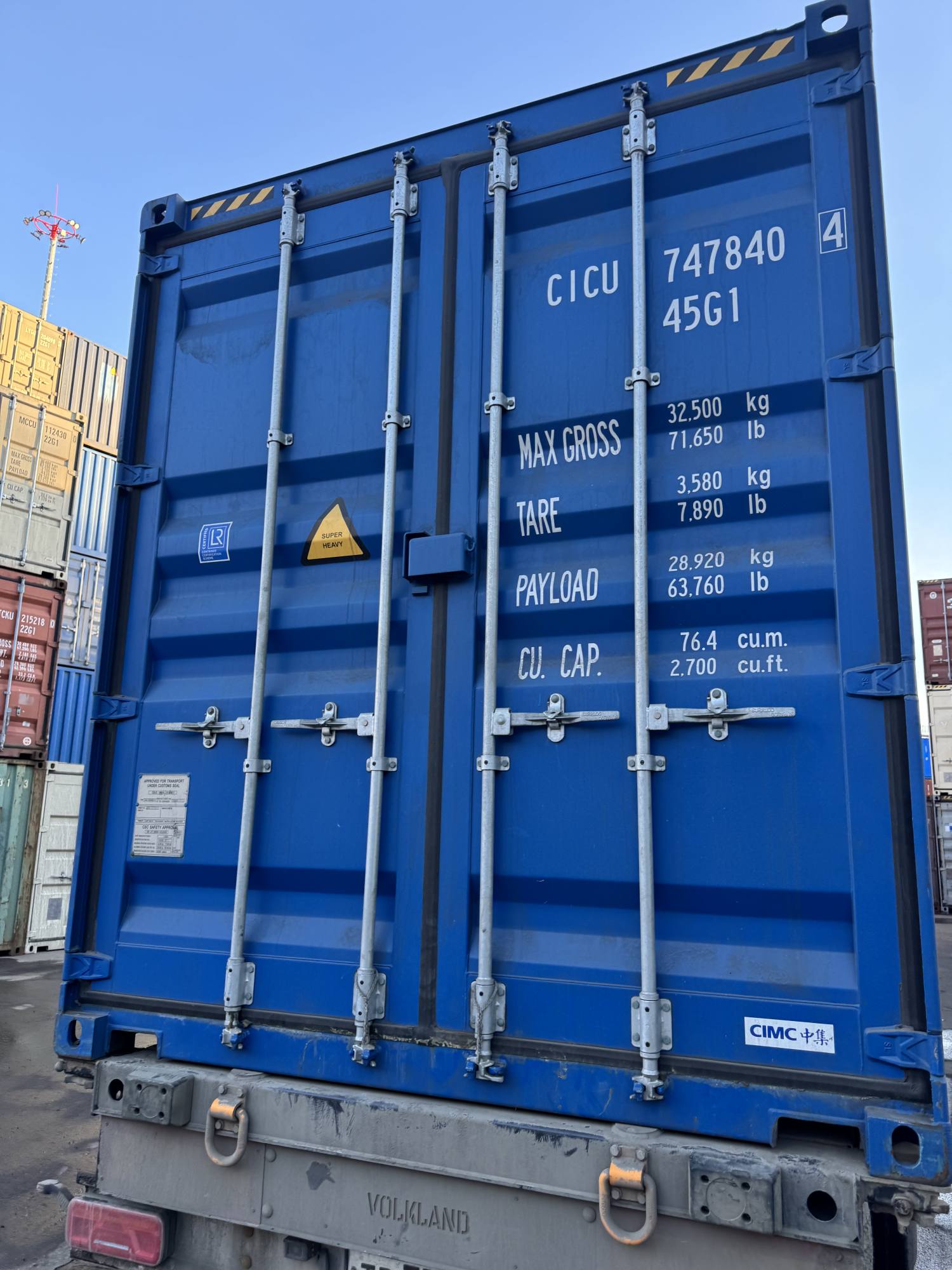 Морской контейнер CICU7478404