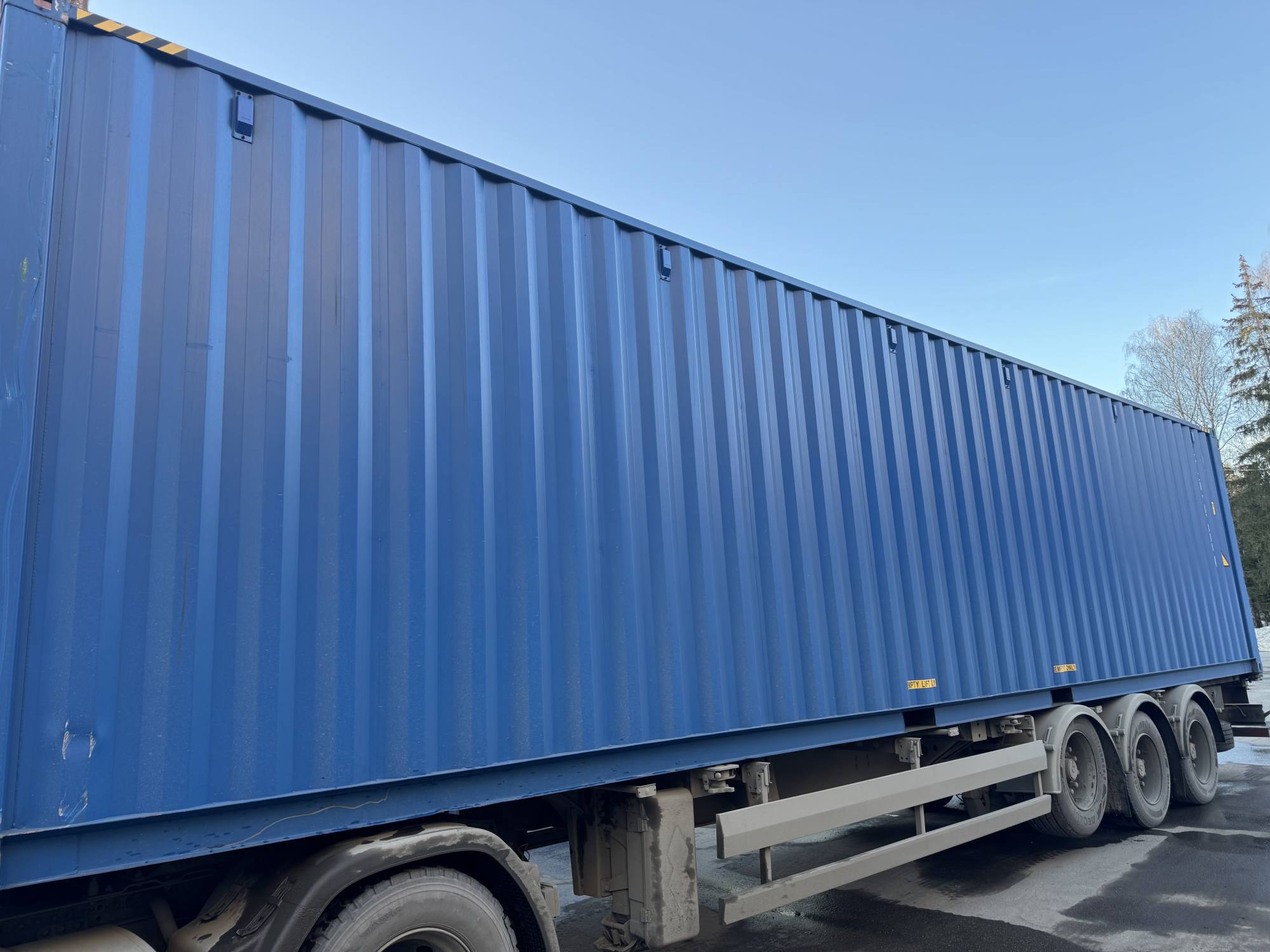 Морской контейнер CICU7478404