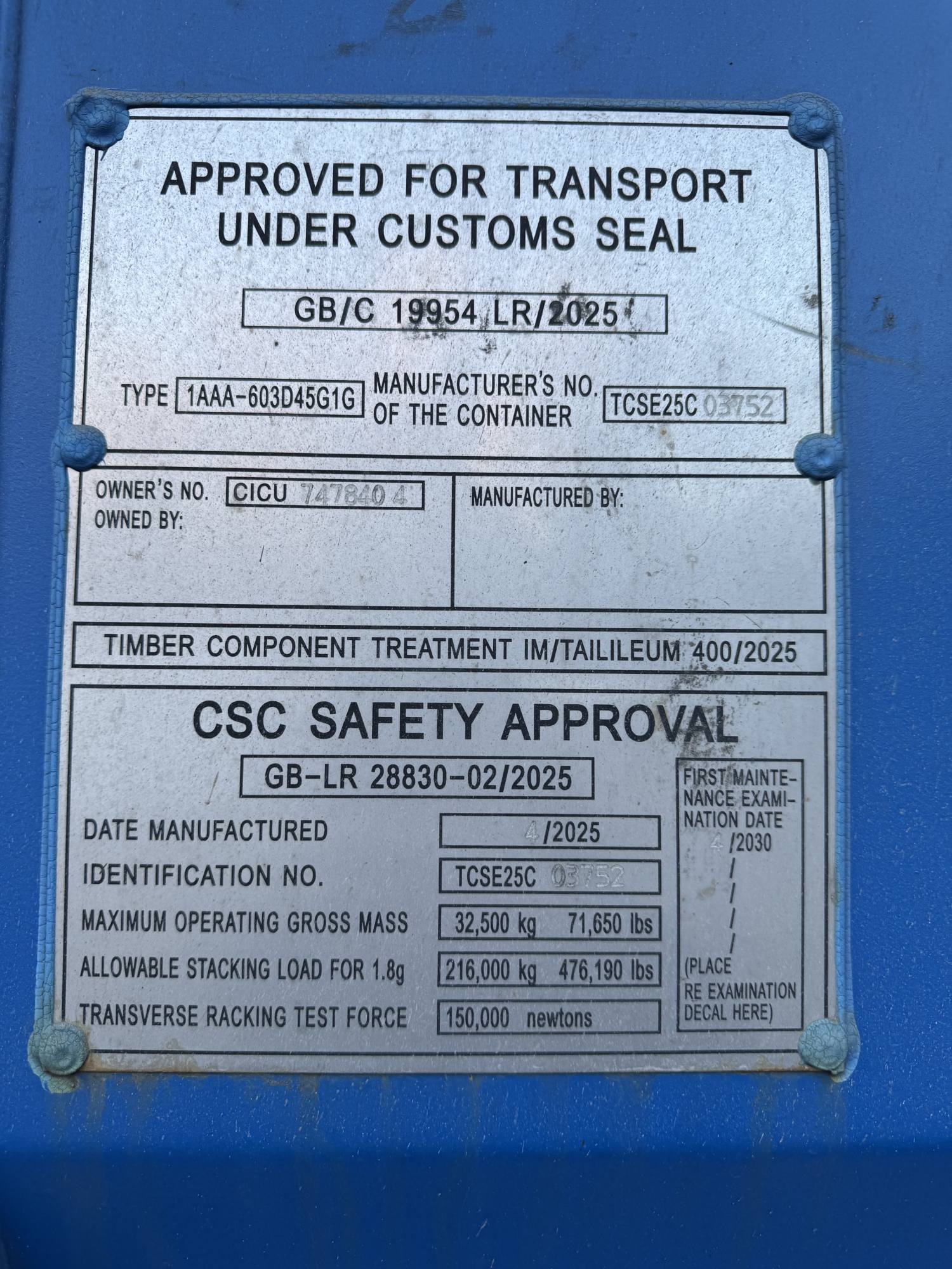 Морской контейнер CICU7478404