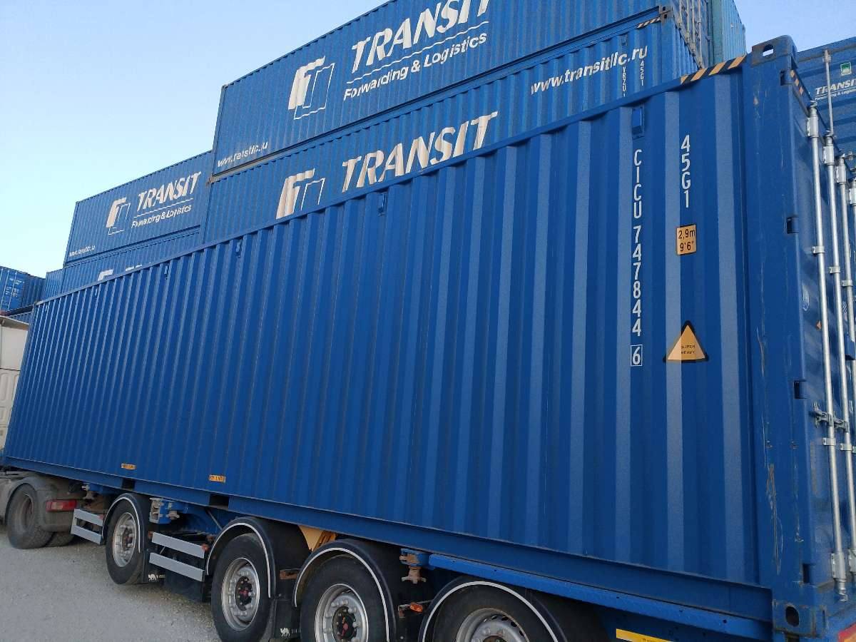 Морской контейнер CICU7478446
