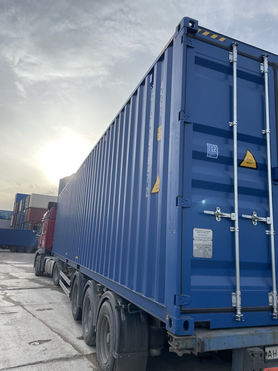 Морской контейнер CICU7478472