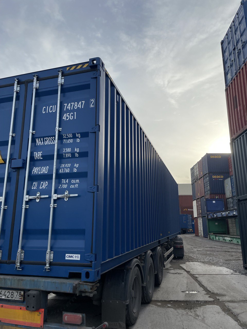 Морской контейнер CICU7478472