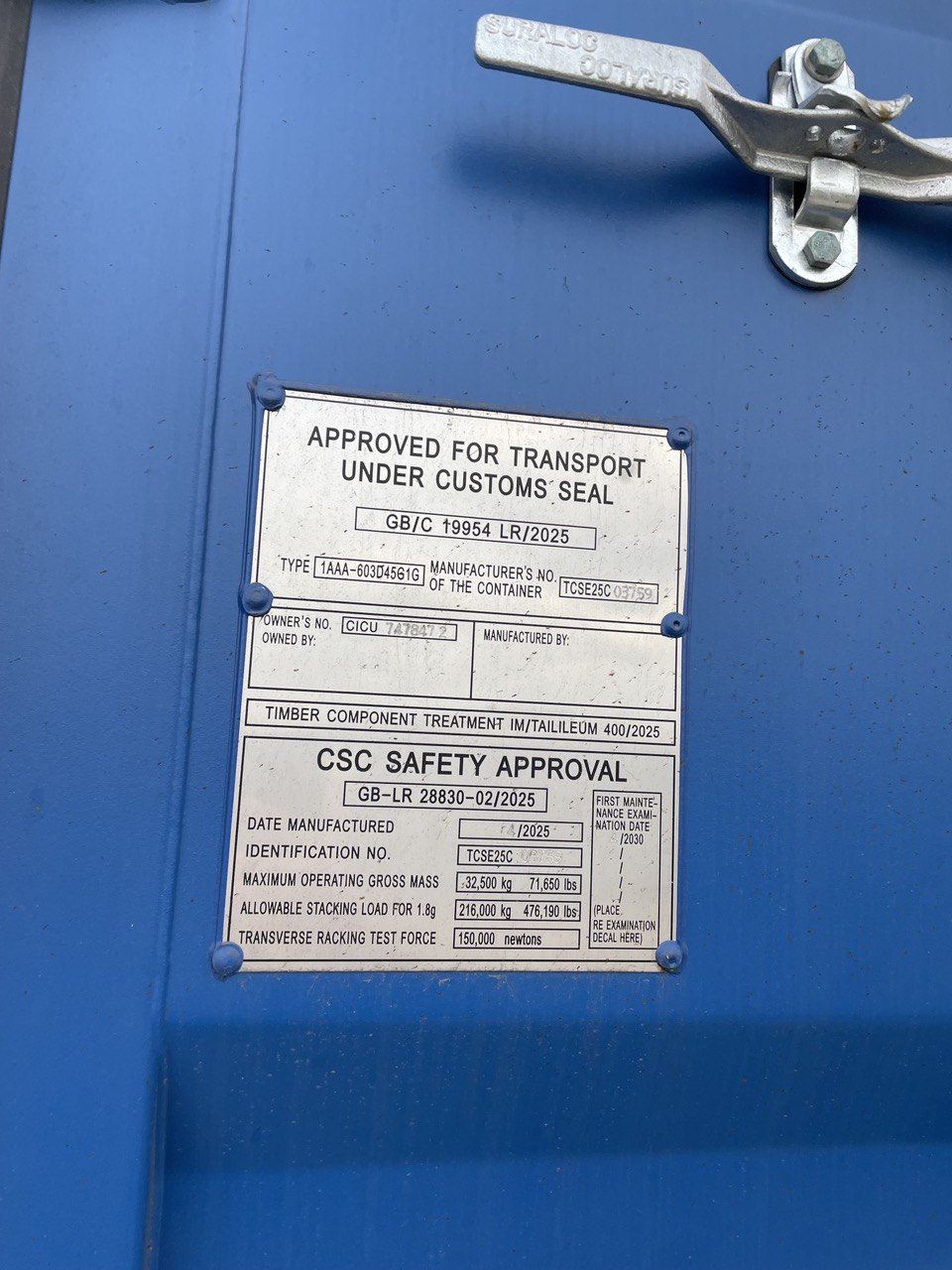 Морской контейнер CICU7478472