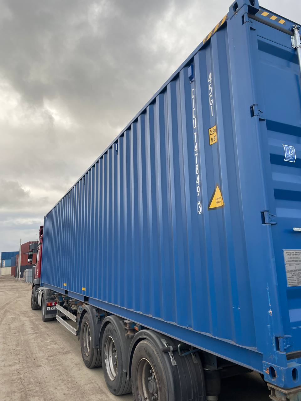 Морской контейнер CICU7478493