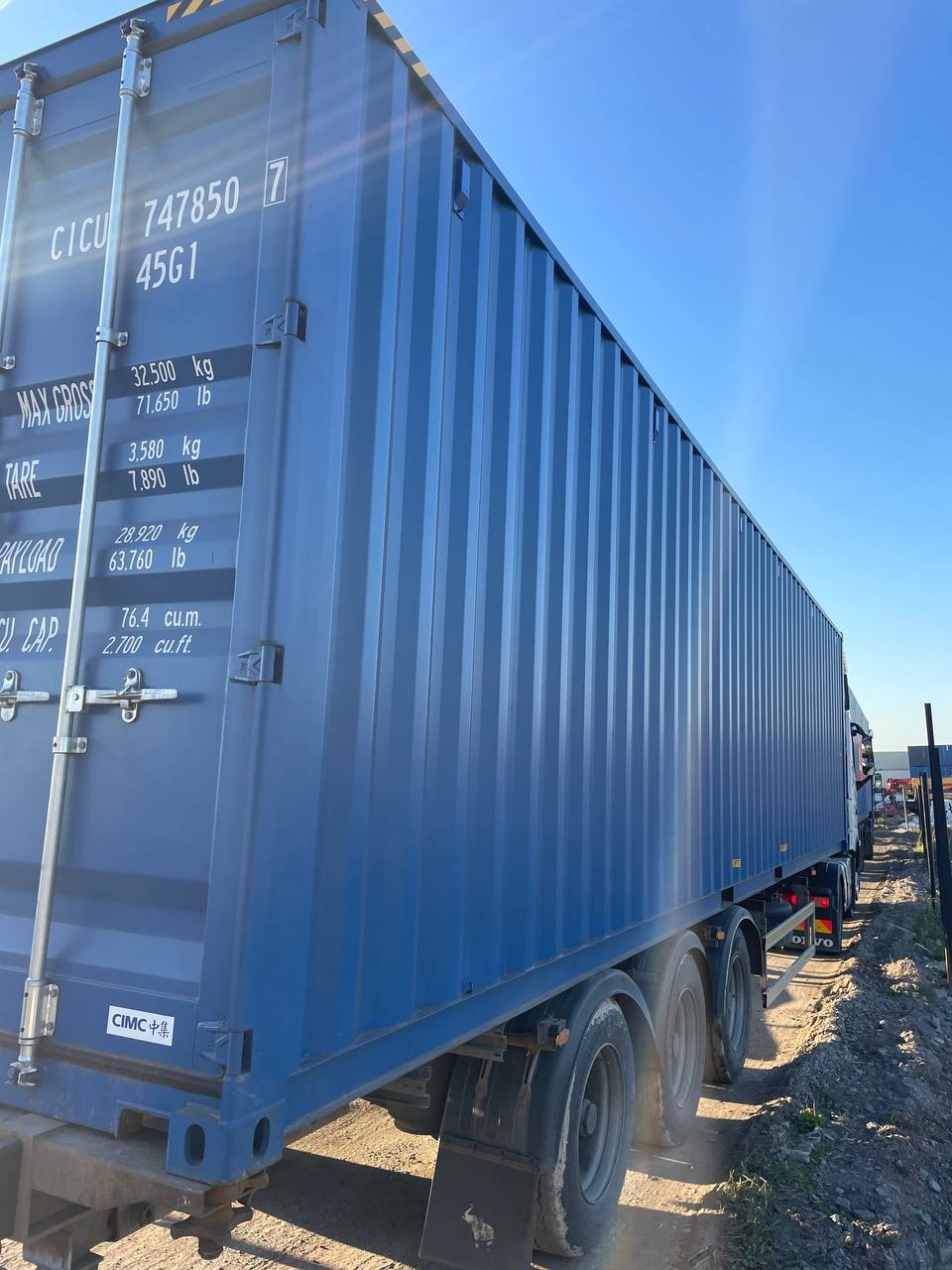 Морской контейнер CICU7478507
