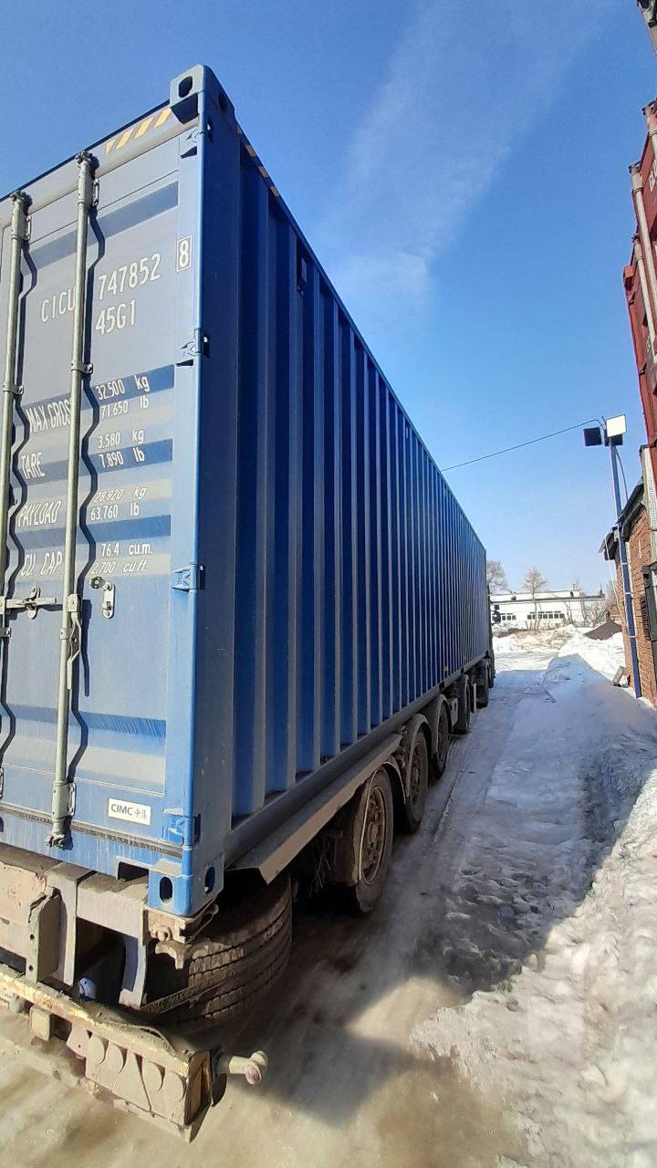 Морской контейнер CICU7478528