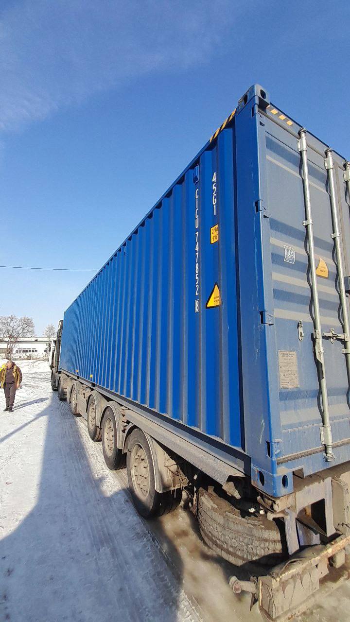 Морской контейнер CICU7478528