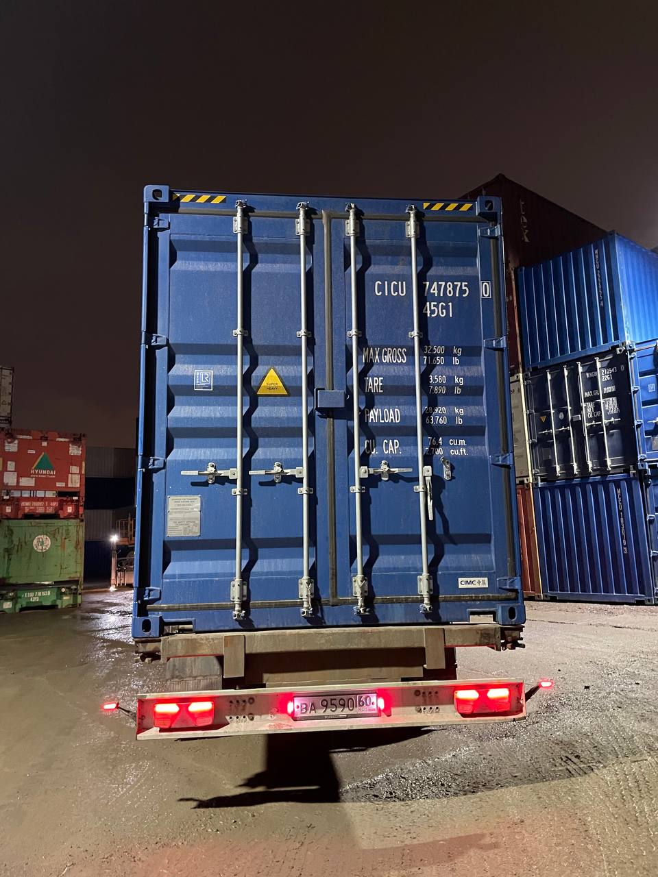 Морской контейнер CICU7478750