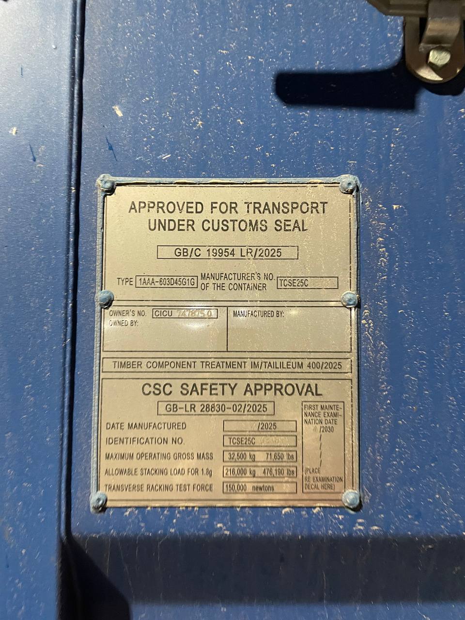 Морской контейнер CICU7478750