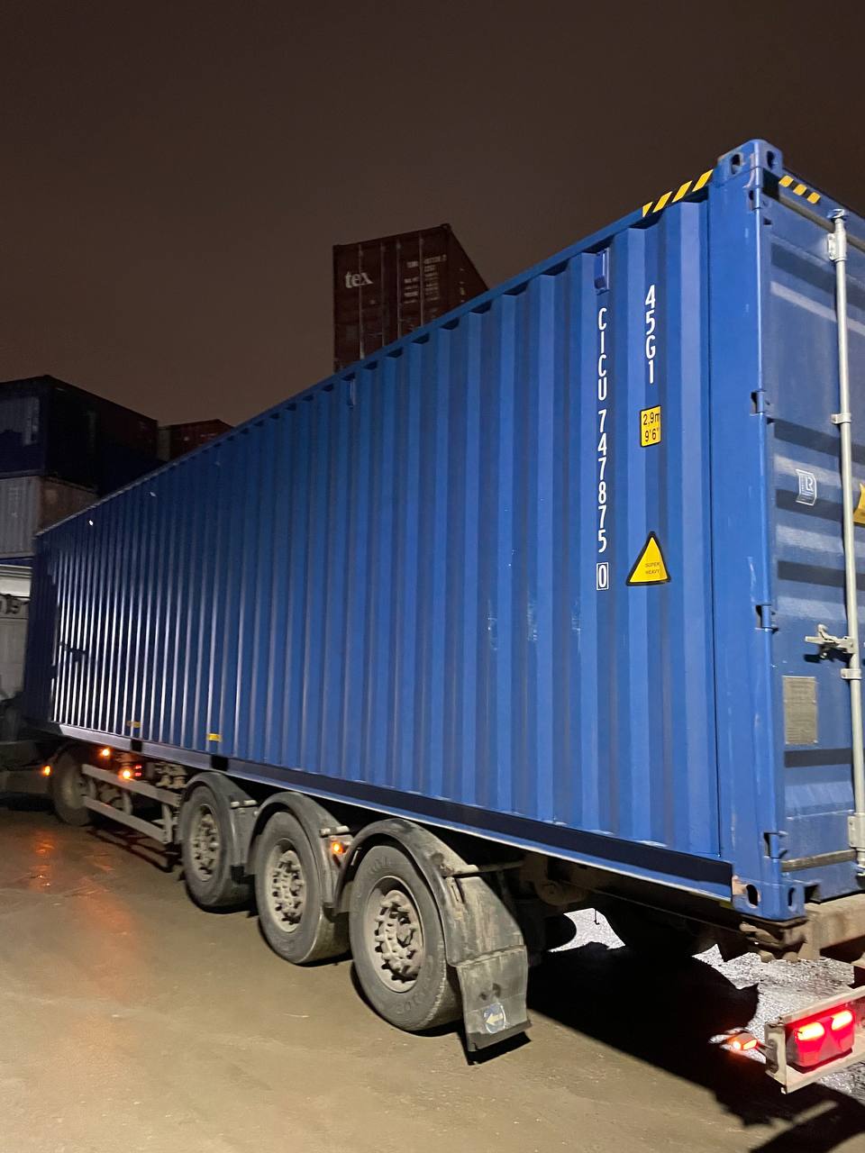 Морской контейнер CICU7478750