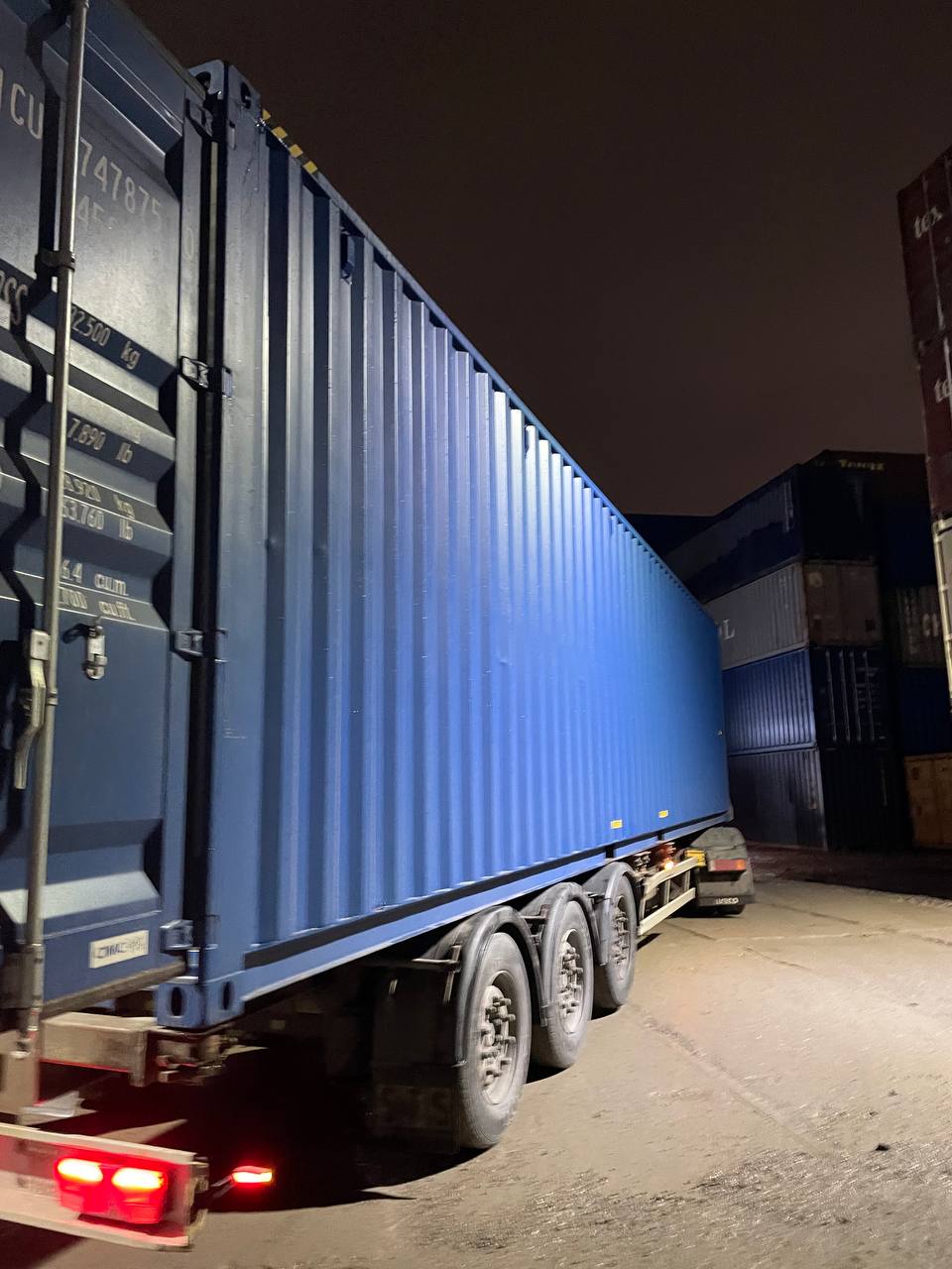 Морской контейнер CICU7478750