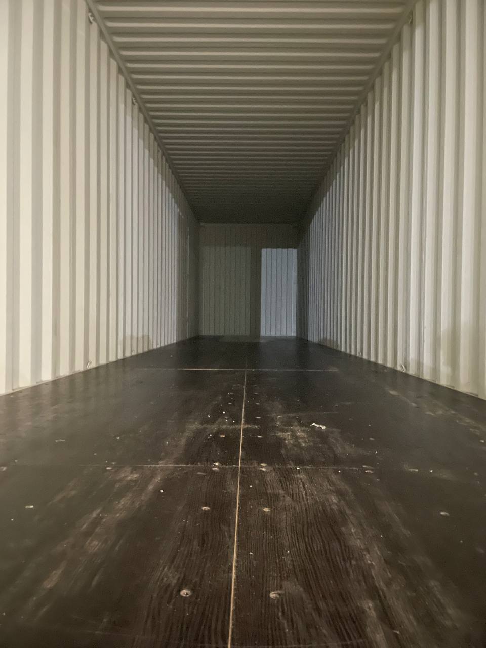 Морской контейнер CICU7478750