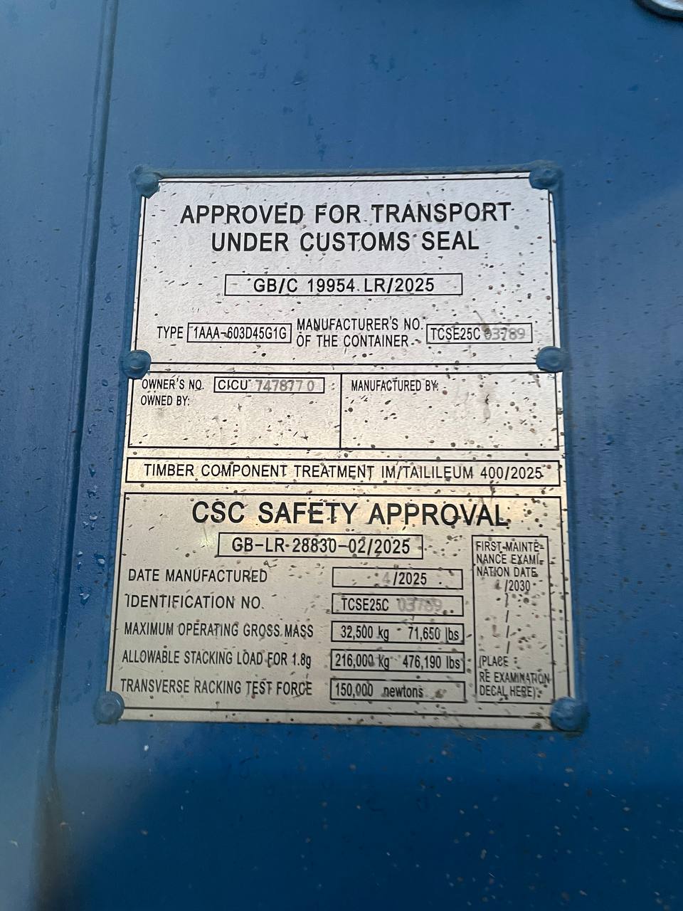 Морской контейнер CICU7478770