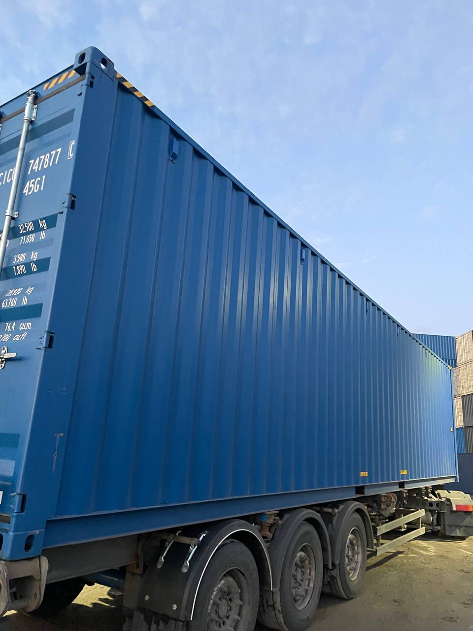 Морской контейнер CICU7478770