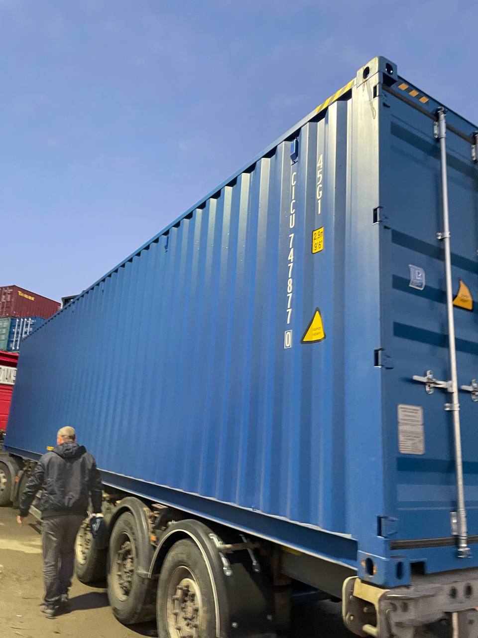 Морской контейнер CICU7478770