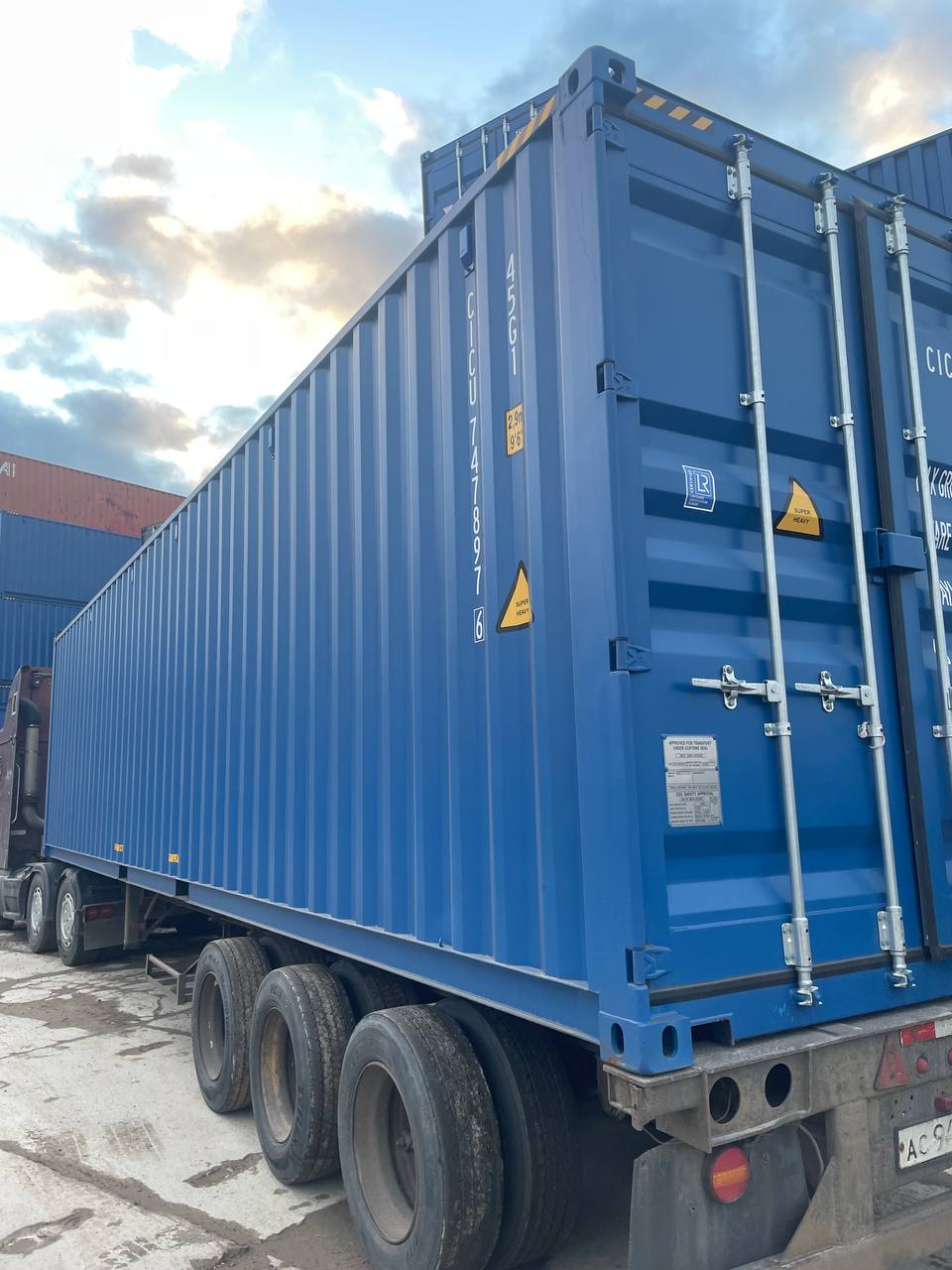 Морской контейнер CICU7478976