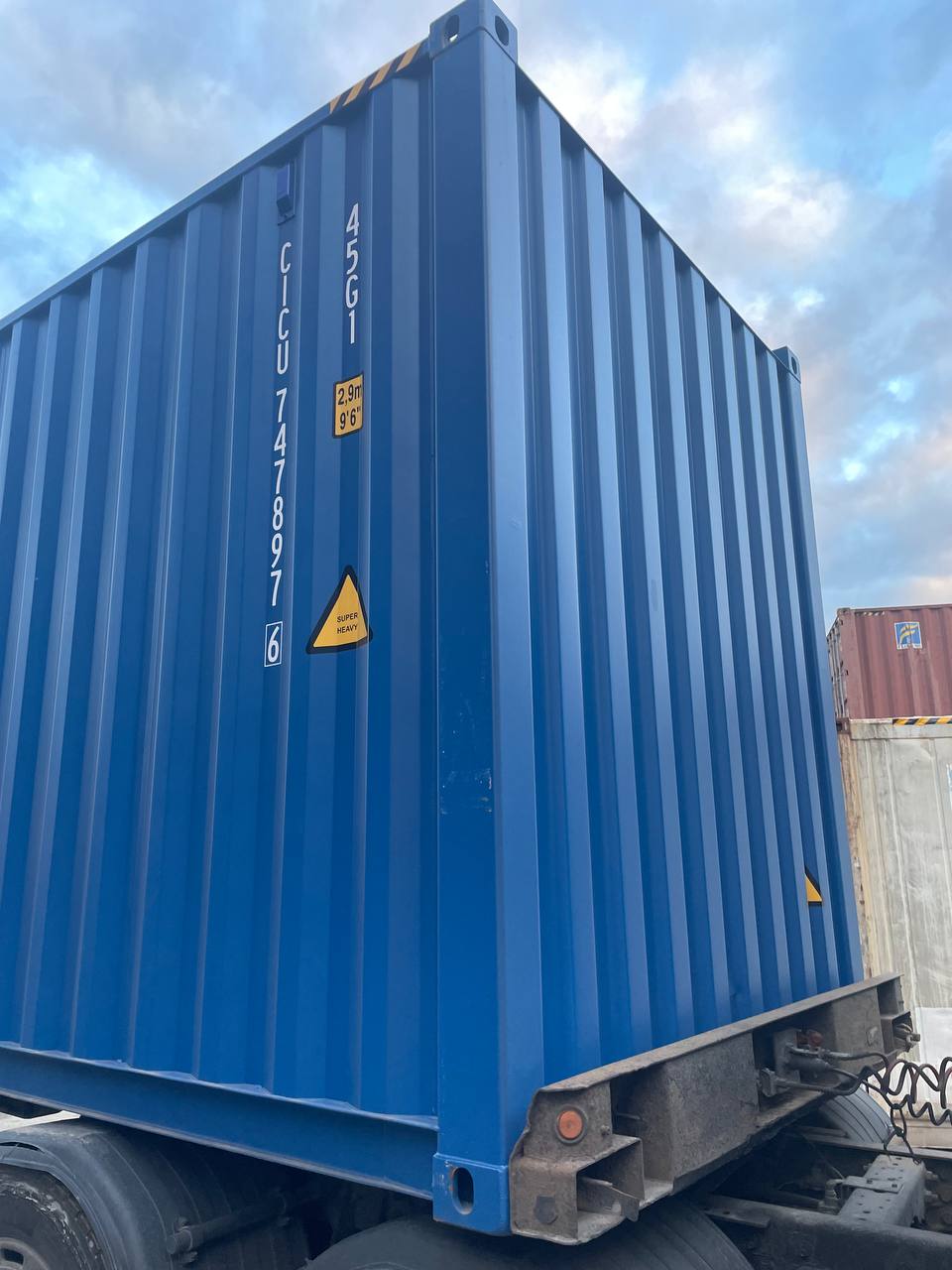 Морской контейнер CICU7478976