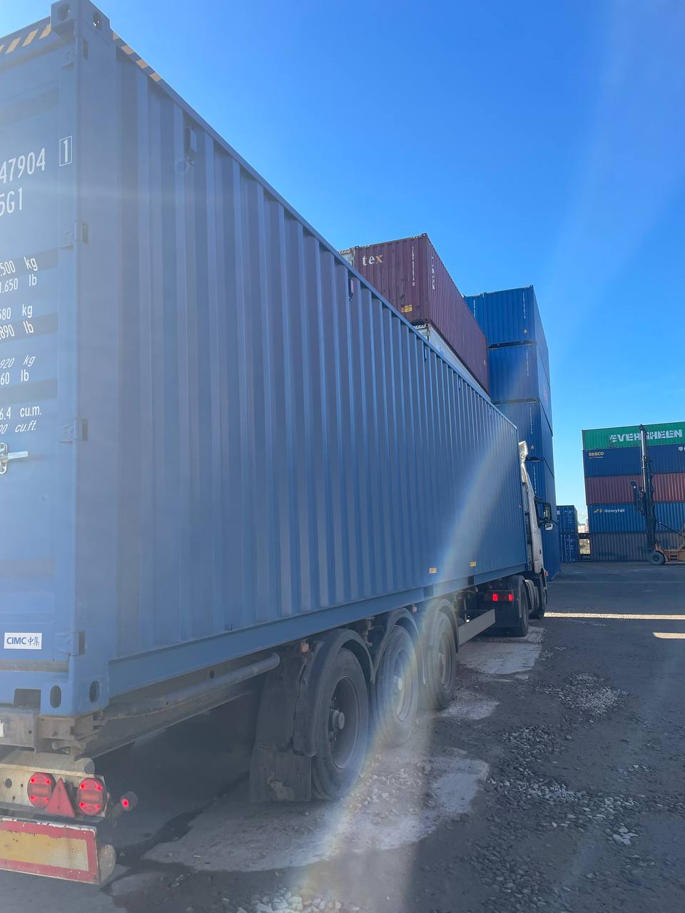 Морской контейнер CICU7479041