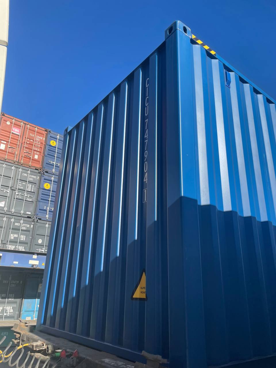 Морской контейнер CICU7479041