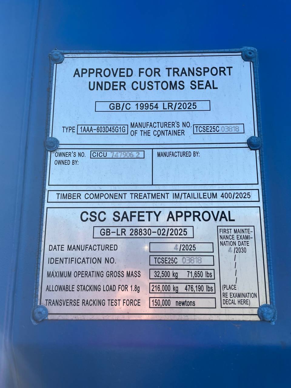 Морской контейнер CICU7479062