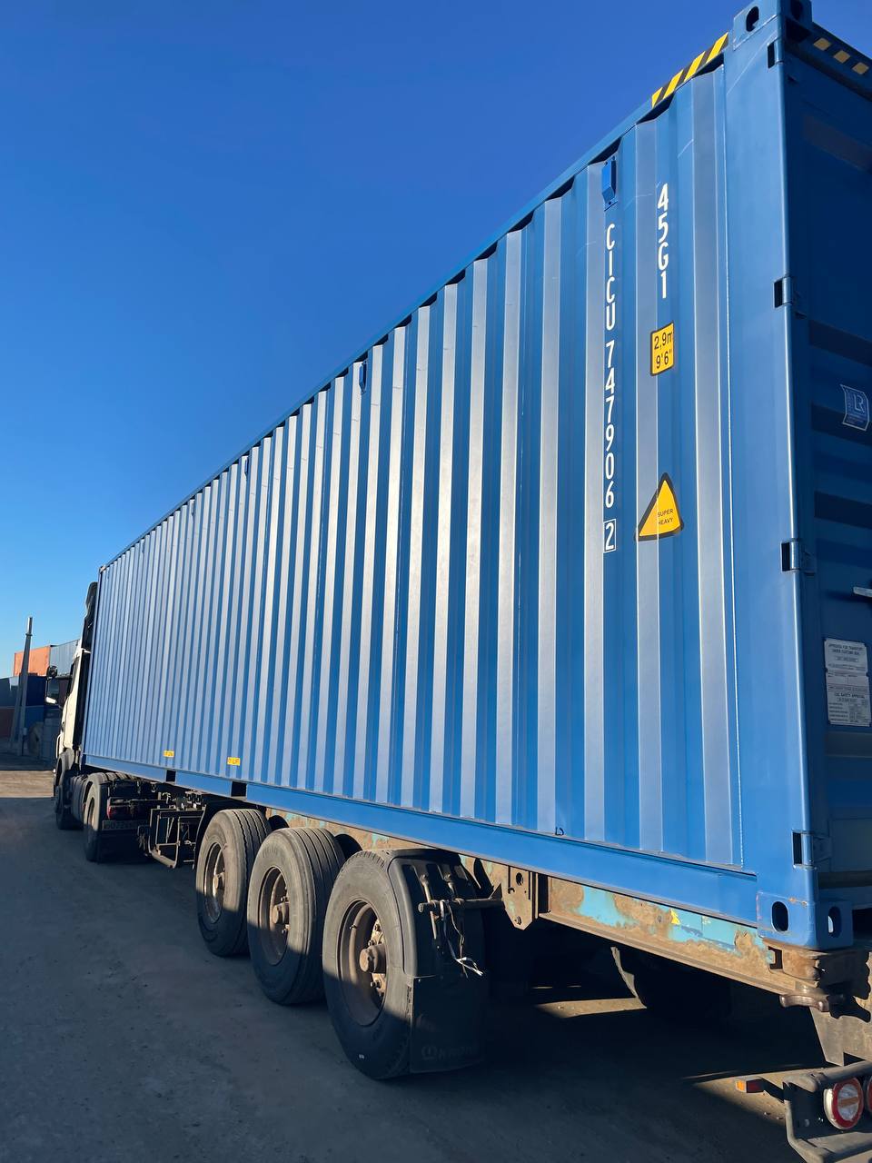 Морской контейнер CICU7479062