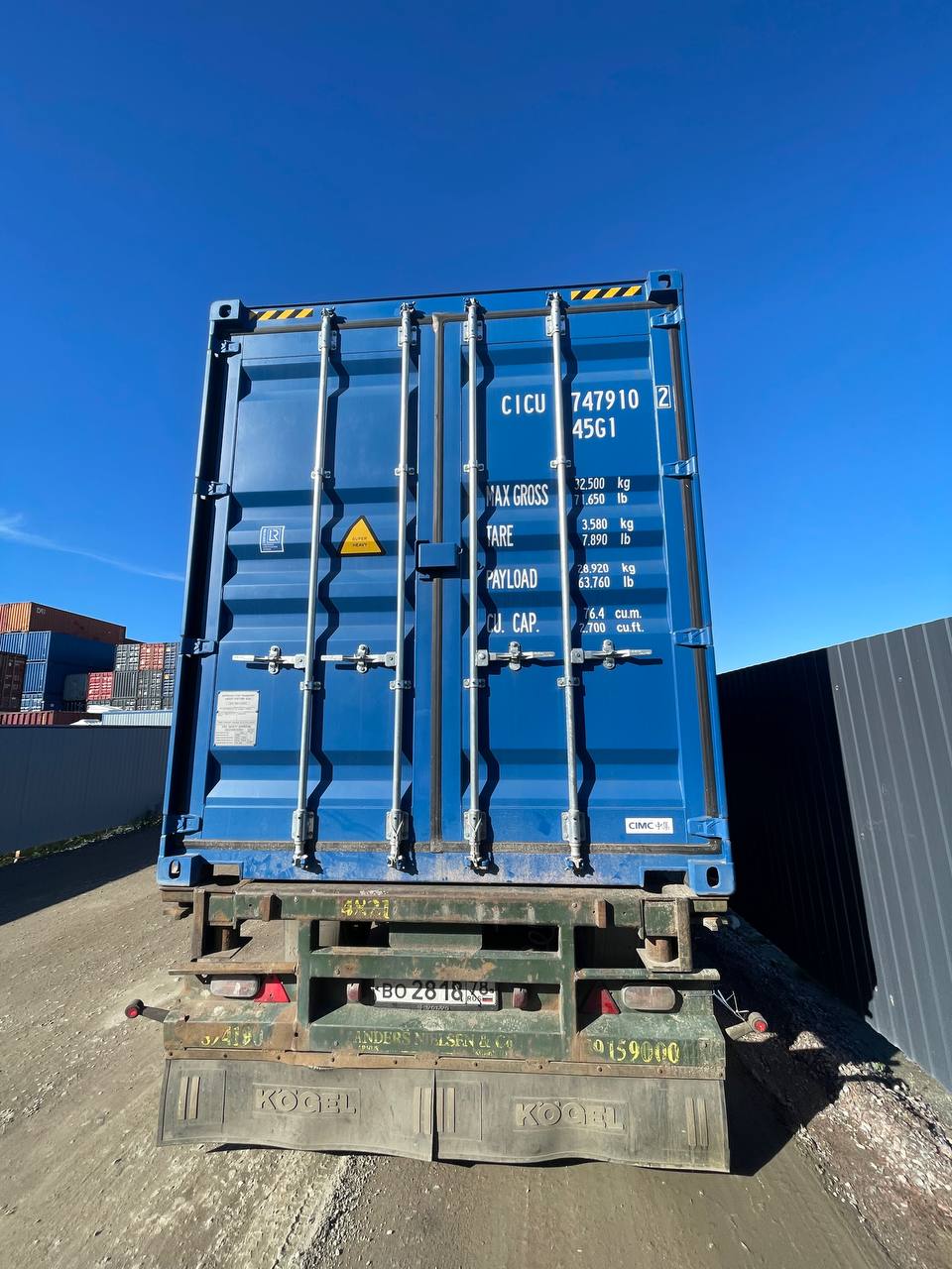Морской контейнер CICU7479102