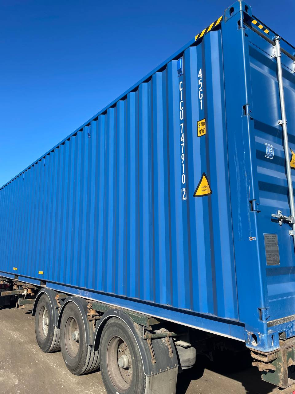Морской контейнер CICU7479102