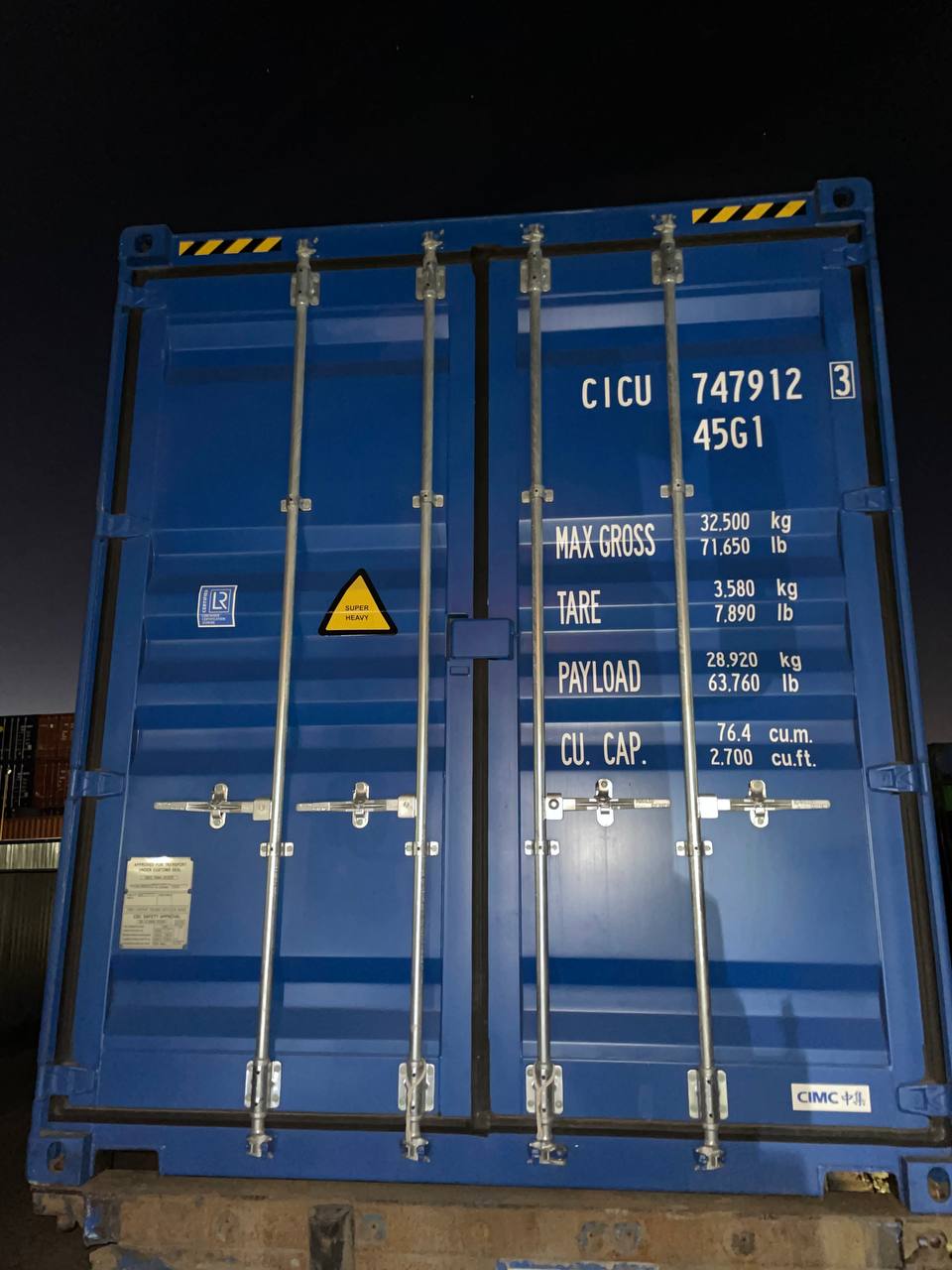 Морской контейнер CICU7479123