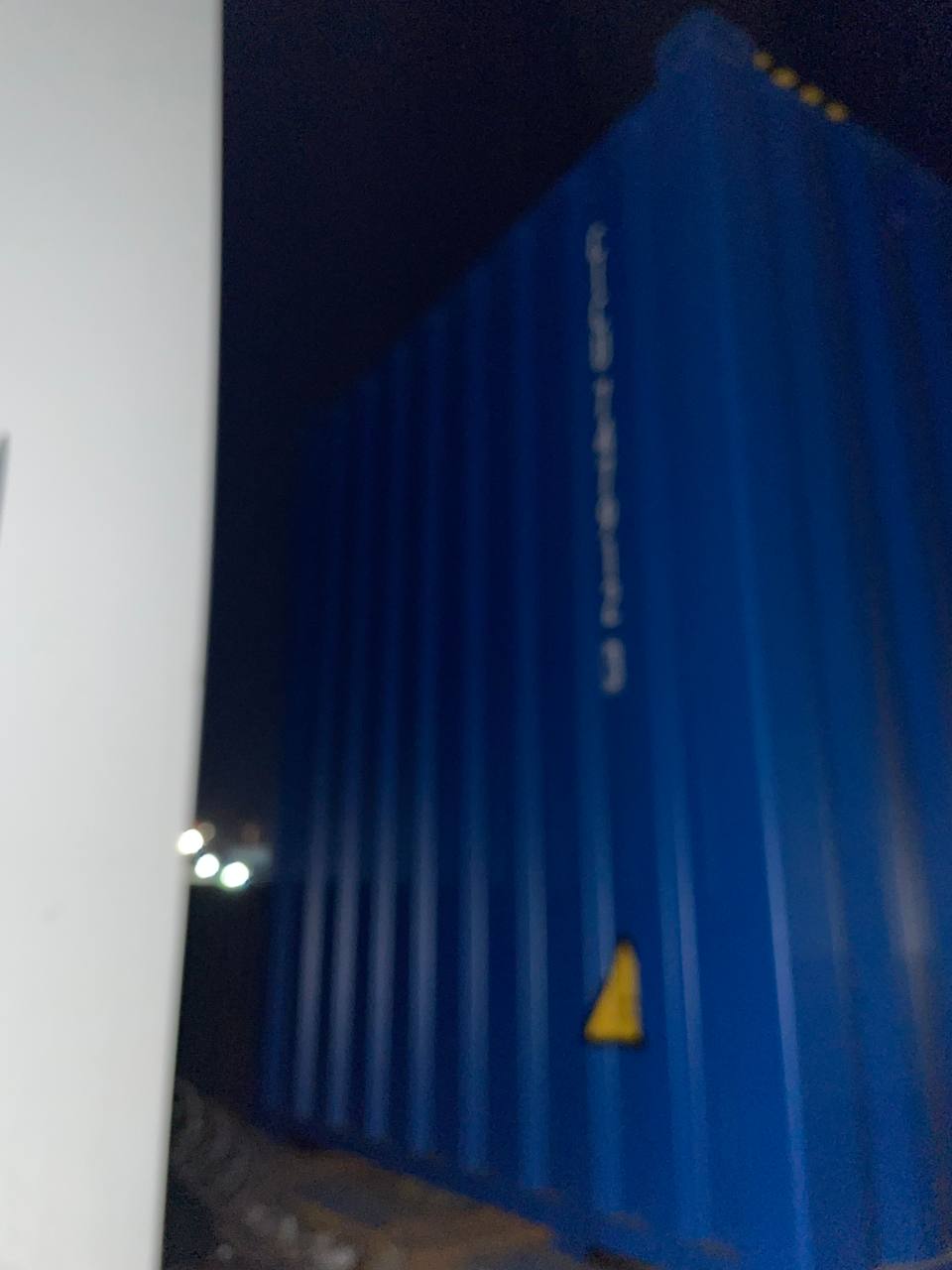 Морской контейнер CICU7479123