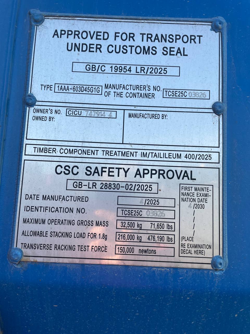 Морской контейнер CICU7479144
