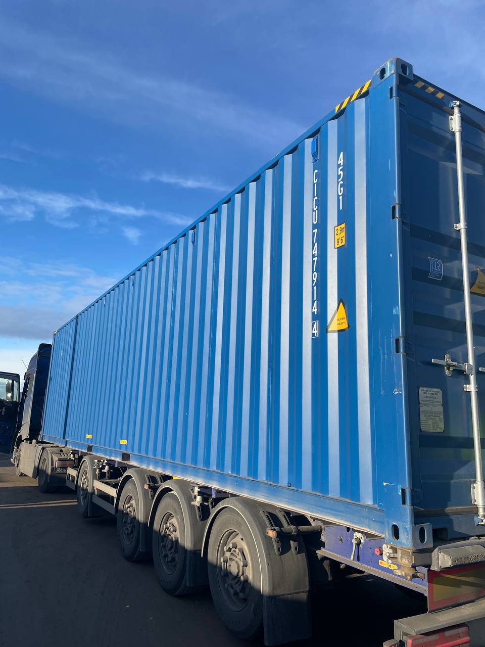 Морской контейнер CICU7479144