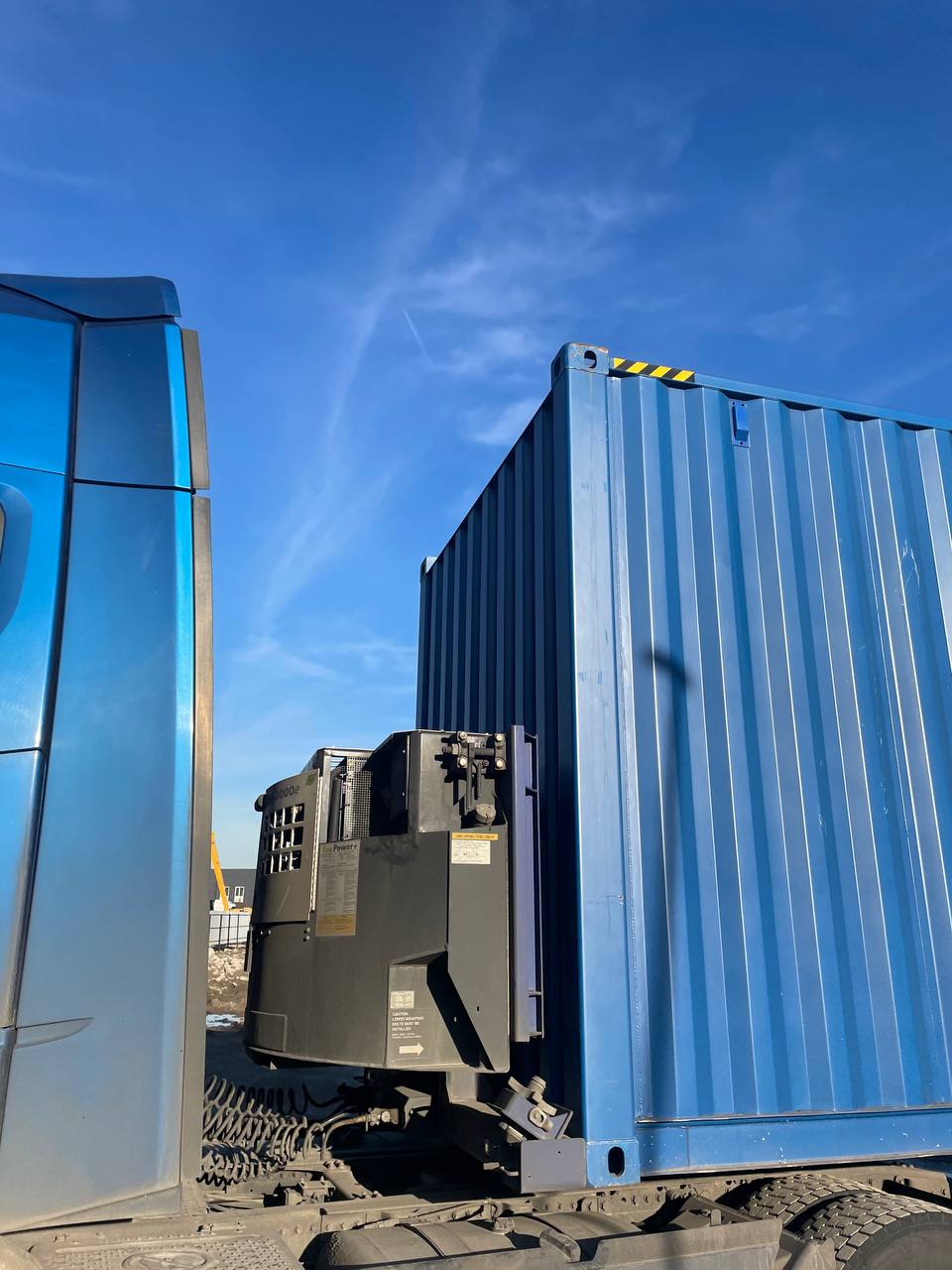 Морской контейнер CICU7479144