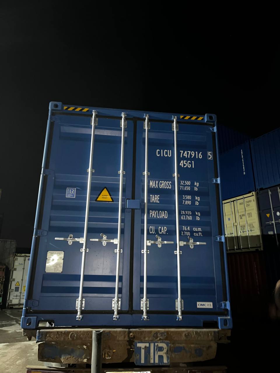 Морской контейнер CICU7479165